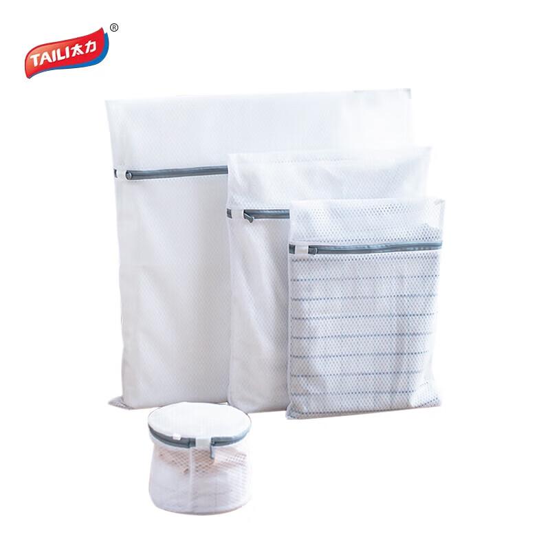 Taile Mesh Laundry Bag 4-Piece Set
