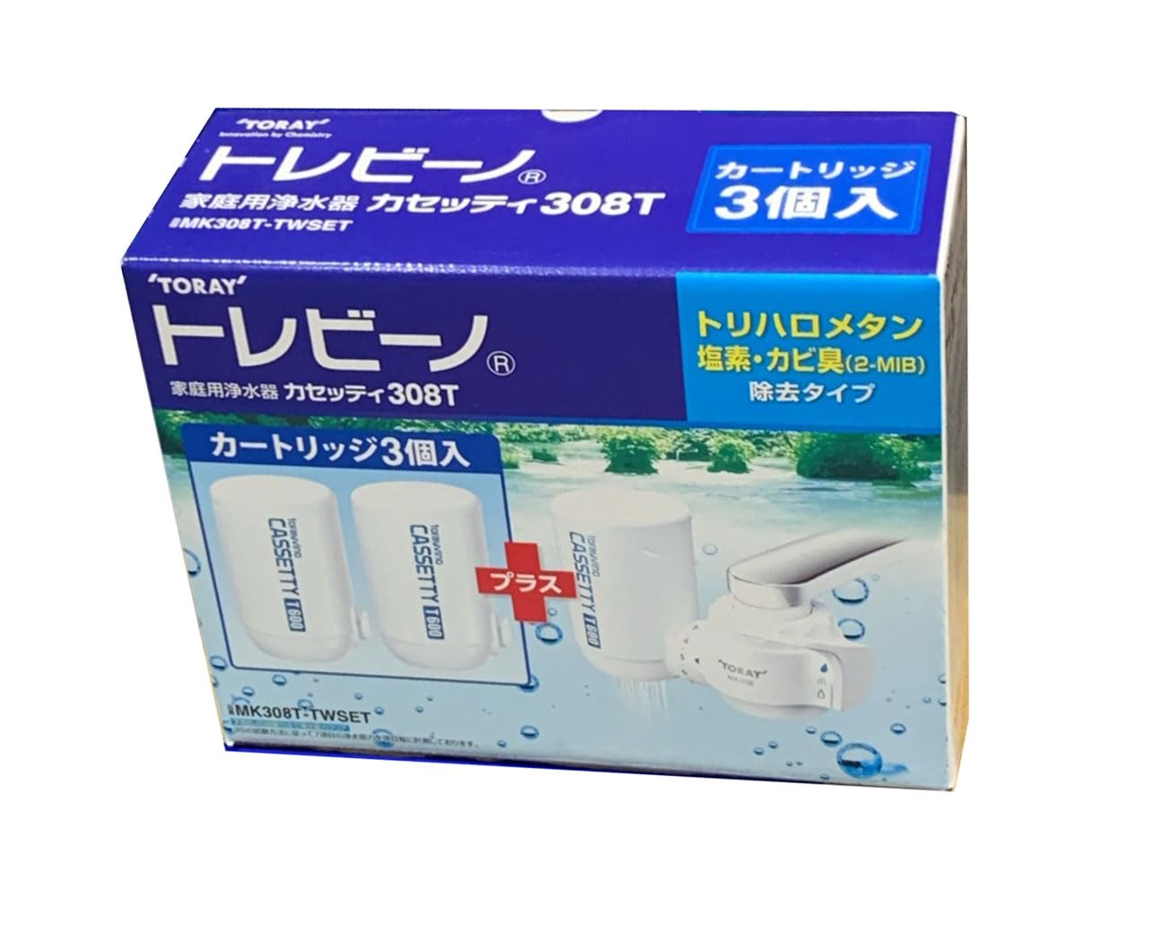 Torayvino Cassetti 308T Home Water Purifier