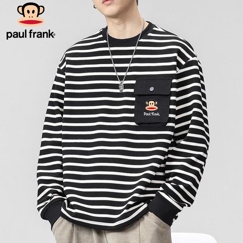 

Мужской свитшот Paul Frank с полосками и круглым вырезом 4XL