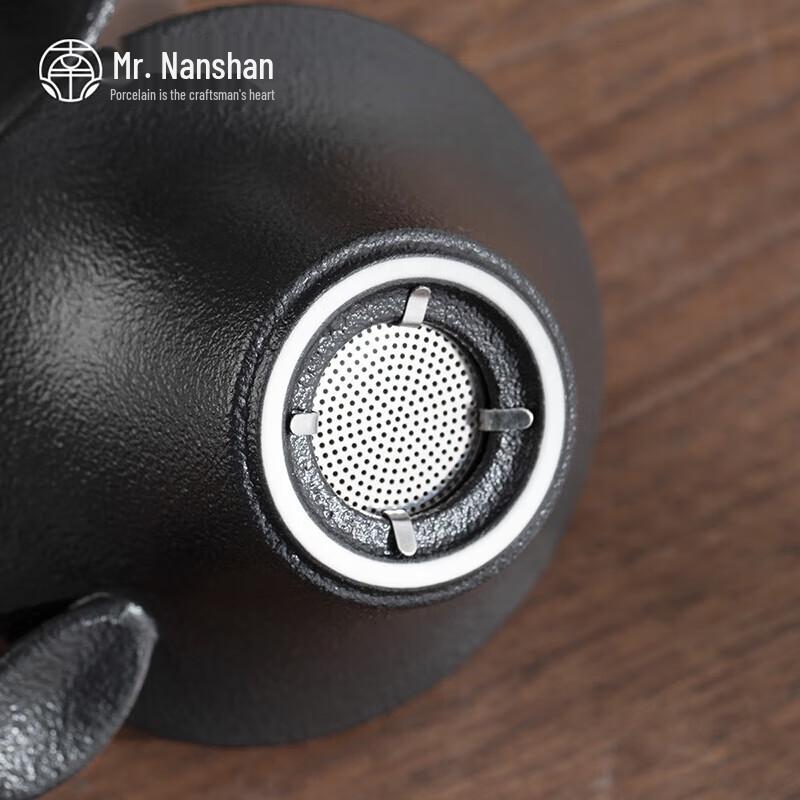 Nanshan Xiansheng Zen Ceramic Tea Strainer