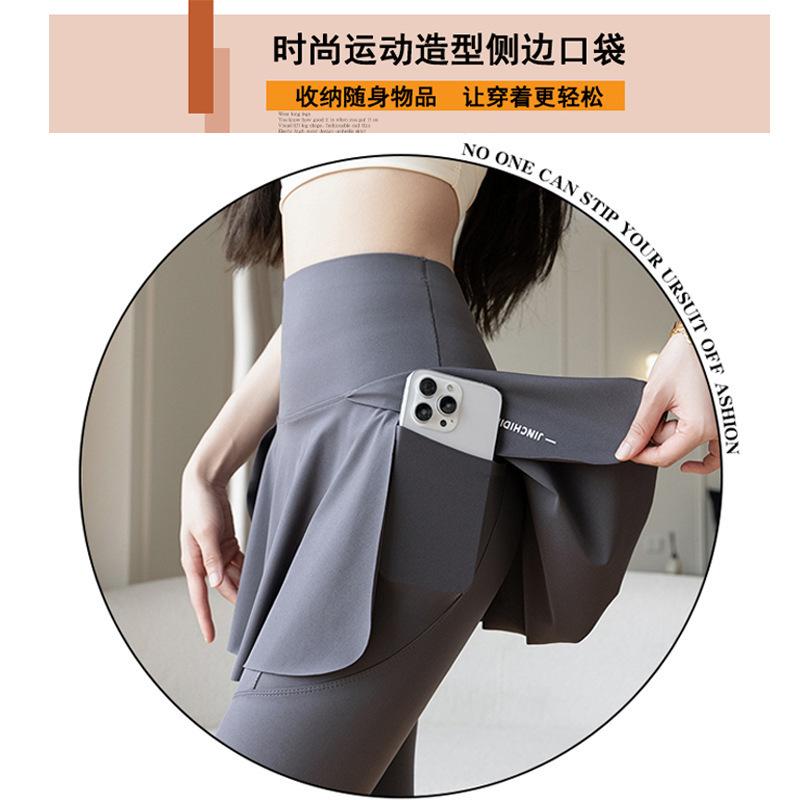 Women's High Waist Capri Yoga Pants Skirt Leggings High Stretch Fake Two Piece Capri Pants With Side Pocket