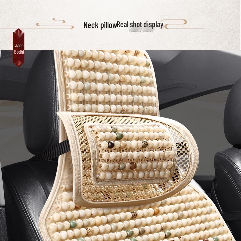 

Bodhi Seed Jade Car Headrest & Lumbar Support Pillow