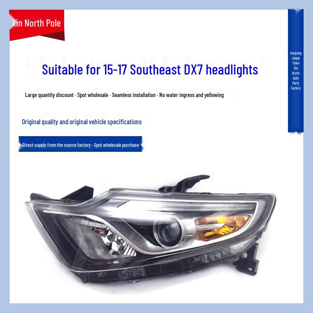 

Светодиодная фара в сборе с крышкой для Southeast DX7 2015-2017 Premium Driver Side, 7 Days Return