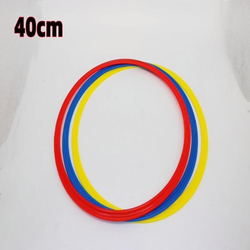 Diruien Agility Training Rings