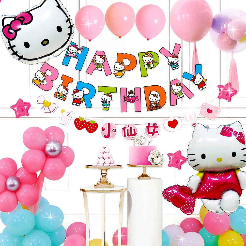 Festive And Cheerful Aluminum Foil Balloons Set For Kids Birthday Parties And Special Celebrations