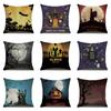 Halloween Linen Pillow Cover Printed Pillow Cover