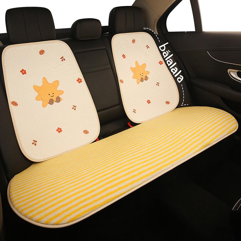 Cute Striped Winter Plush Car Seat Cushion for Nissan and Land Rover Models