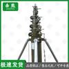 Jixiong Portable Telescopic Lightning Rod