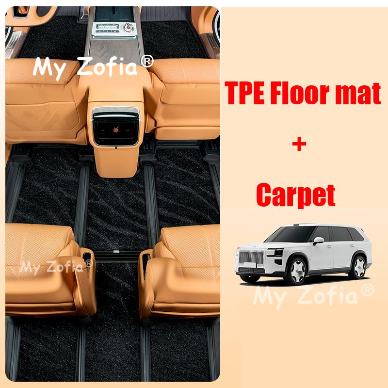 For Zeekr 9X 2025 2026 Car Floor Mat Trunk Mats TPE Floor Mats & Cargo Liner All Weather Trunk Mats Floor Liner Accessories