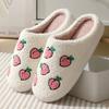 Ladies Soft Sole Slippers Winter Warm Anti-Slip Home Slippers Comfortable Poop Texture for Women