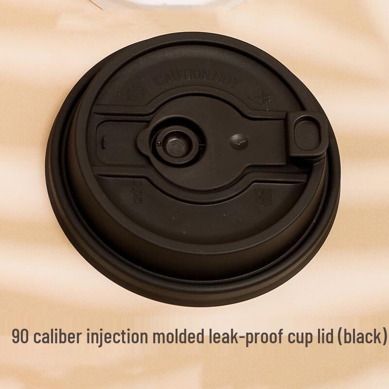 90mm Einwegbecher Auslaufsichere Deckel