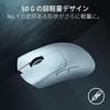 Razer Viper V4 Pro (White Edition) Gaming Mouse - Ultra-lightweight 50g, 8,000Hz Dongle Included, HyperSpeed Wireless, 3rd Generation Razer Focus
