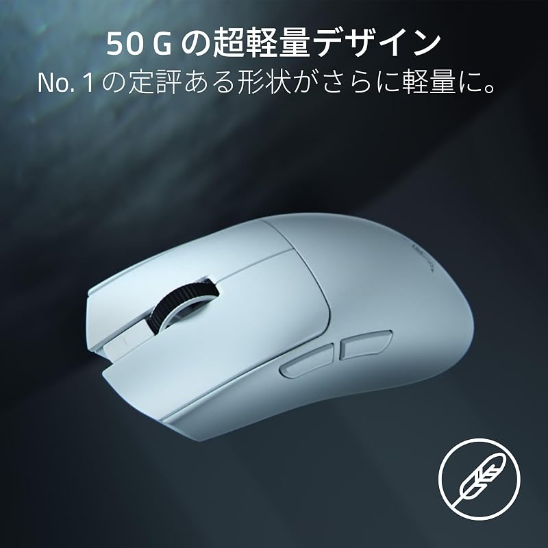 Razer Viper V4 Pro (White Edition) Gaming Mouse - Ultra-lightweight 50g, 8,000Hz Dongle Included, HyperSpeed Wireless, 3rd Generation Razer Focus