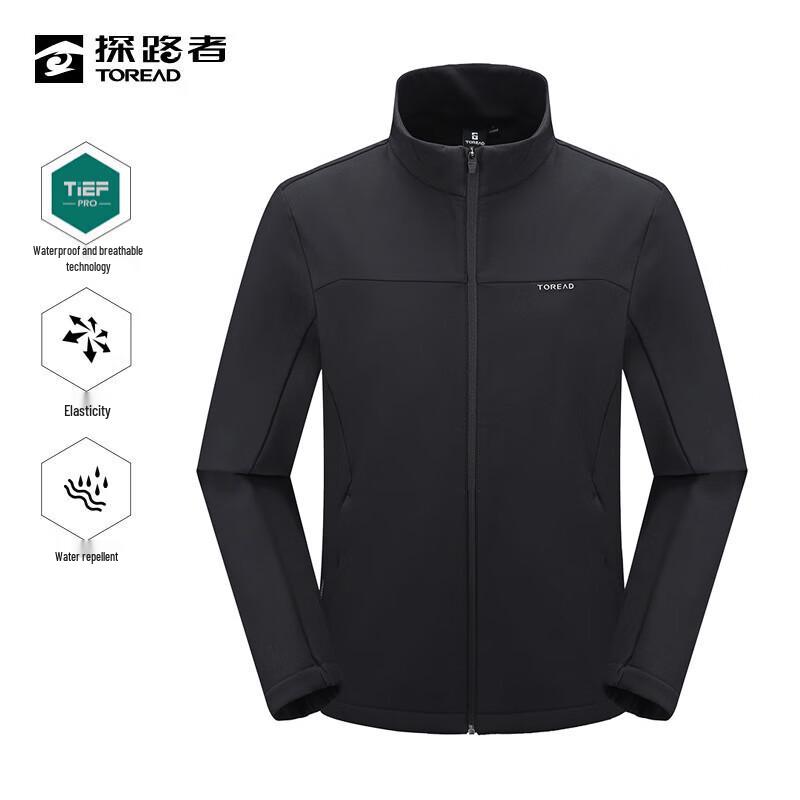 Toread Waterproof Fleece Work Jacket L