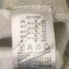 Champion Mono Blue Replica Reverse Weave Long sleeve sweat L gray Men's Used