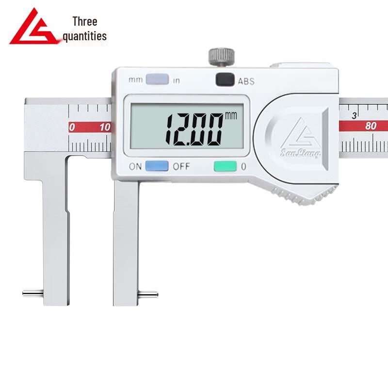 Sanliang Digital Groove Vernier Caliper