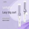 40mm Automatic Rotating Curling Iron with Negative Ions - Gentle, Large-Wave Styling