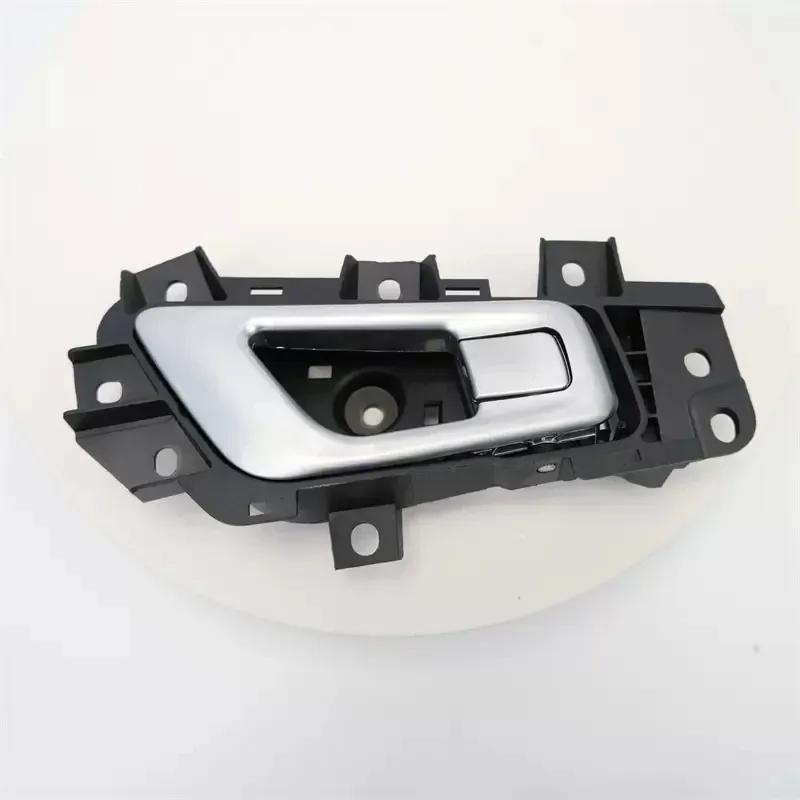 Car ide Interior Front Rear Door Handle for Chery Tiggo 7 2016 2017 2018