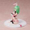 DS Mile Illustration X PVC ABS Painted Finished Figure "Pink Bunny" Non-scale &