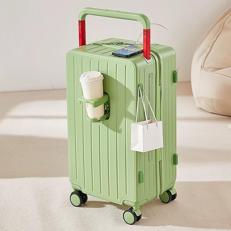 JOURHEY SHI Wide-Rod Luggage 20 inch