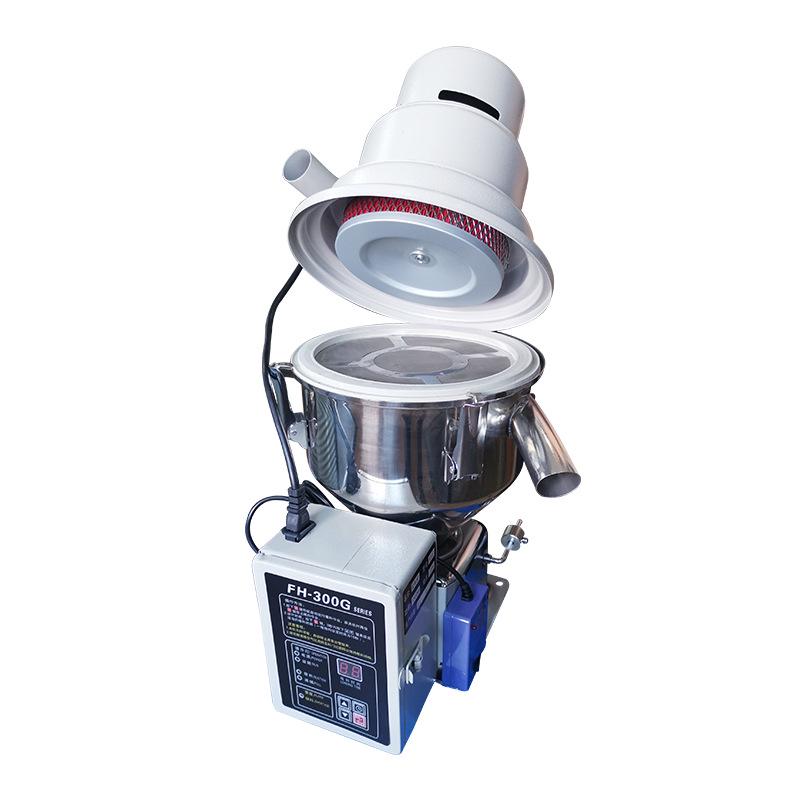 300G Automatic Plastic Pellet Vacuum Feeder Machine (Tax Excluded)