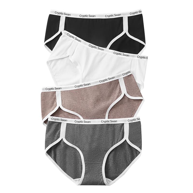 

Christies Women s Pure Cotton Antibacterial Seamless Sporty Underwear (4-Pack) M (45-55kg)