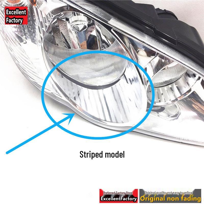 BYD F3 Old Model Headlight Assembly - BYDF3R Headlamp