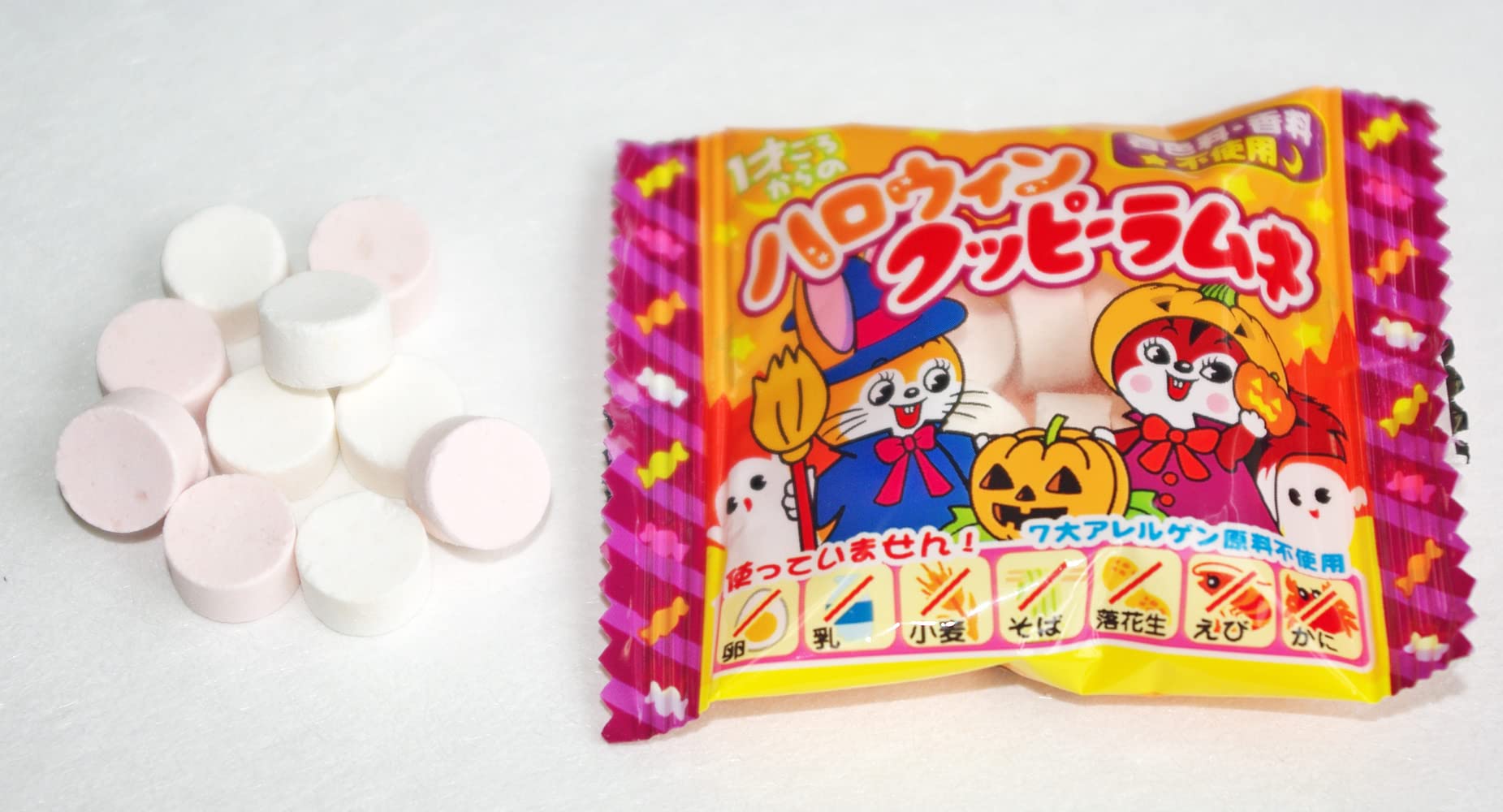 

Kakudai Seika Halloween Cuppy Ramune 4g x 120 Halloween treats Candy, pieces,