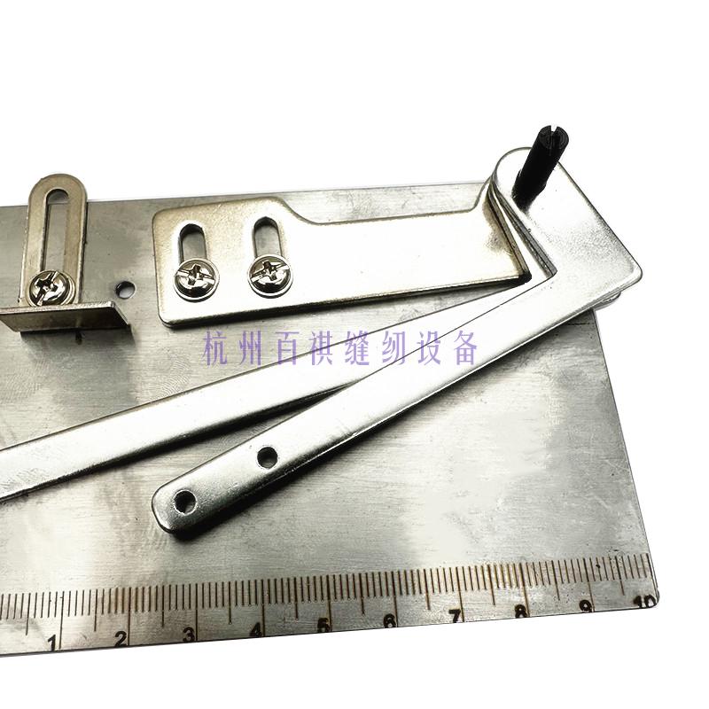 Lockstitch Multi-Functional Slide Quick Replacement Slide Large Plate Fixed Hemmer Slide Frame Universal Fixed Slide