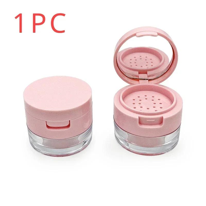 Portable Plastic Loose Powder Box 3g/5g Mini Empty Loose Powder Container with Sieve Cosmetic Jar Travel Make Up Accessories
