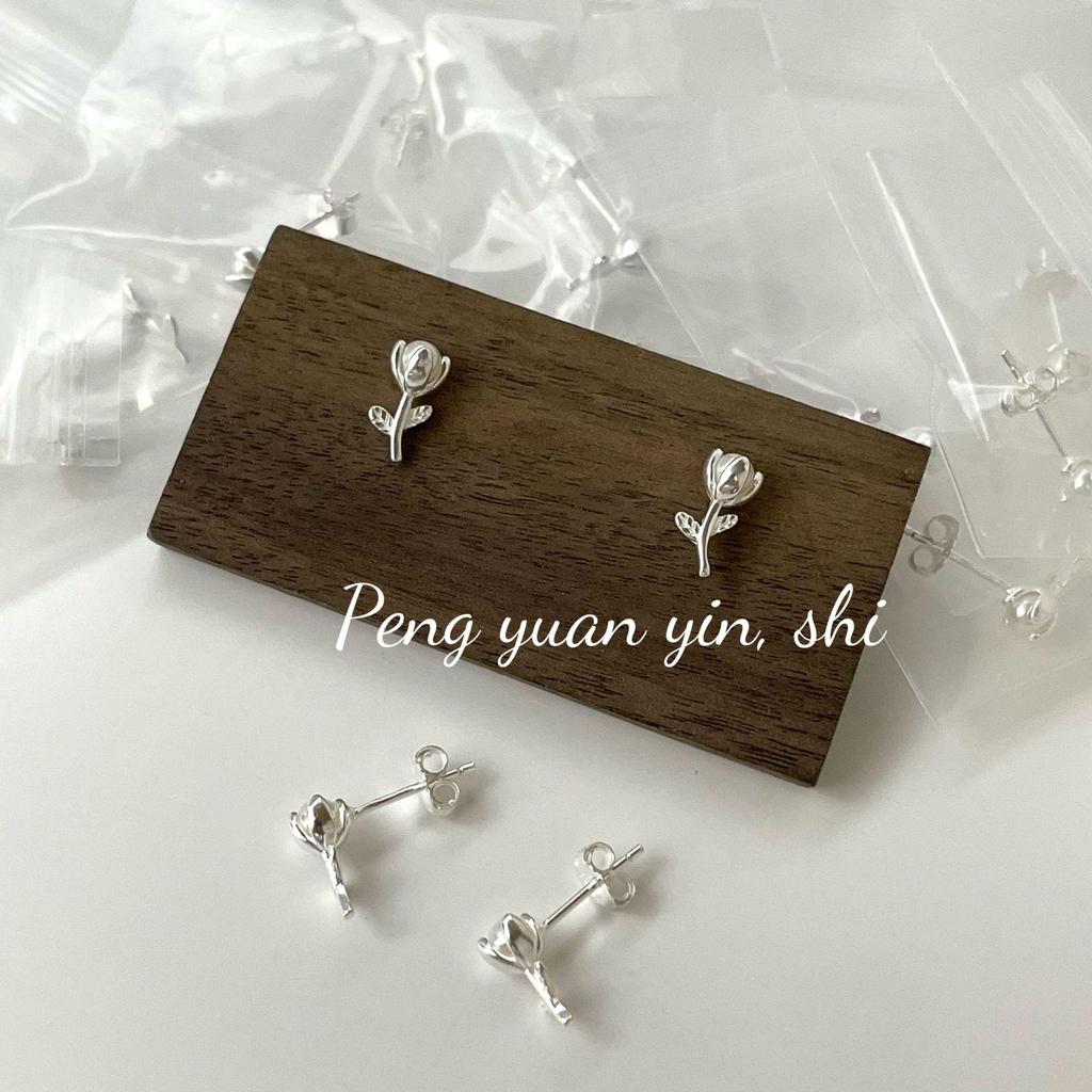 Su Chuang S925 Sterling Silver Tulip Stud Earrings: Elegant, Sweet, and High-End for Women.