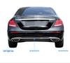Mercedes-Benz E-Class Bumper & Door Decorative Strips: Anti-Collision for E200L, E300L, E320L