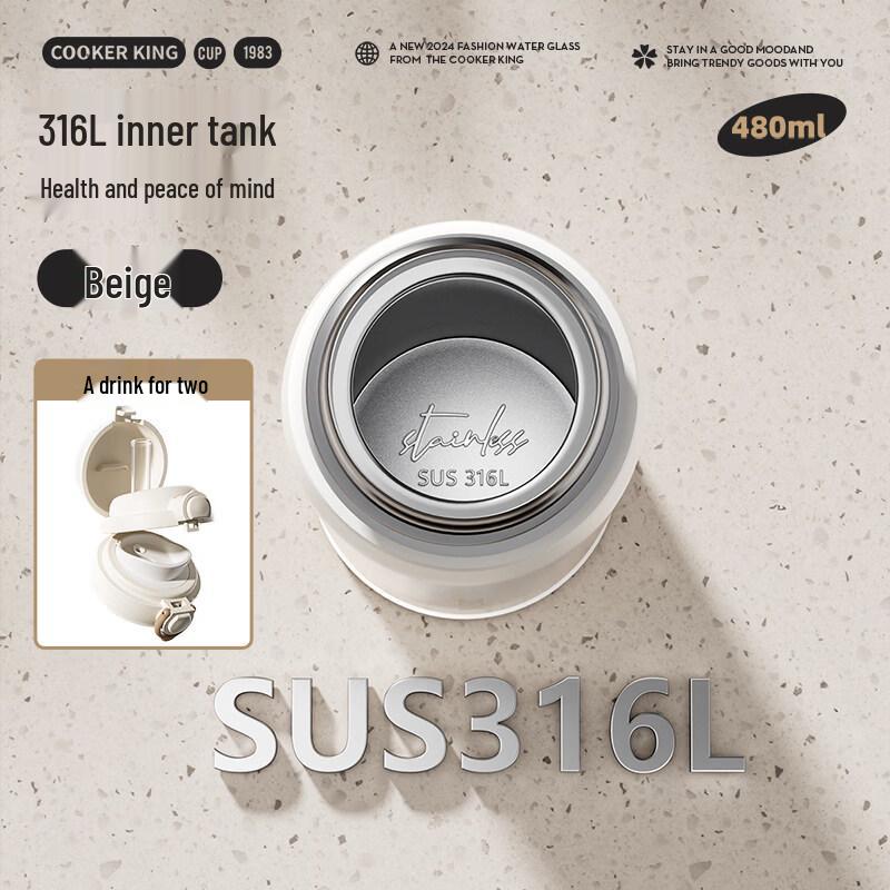 COOKER KING Chuxu 316L Stainless Steel Dual-Drink Thermos Cup