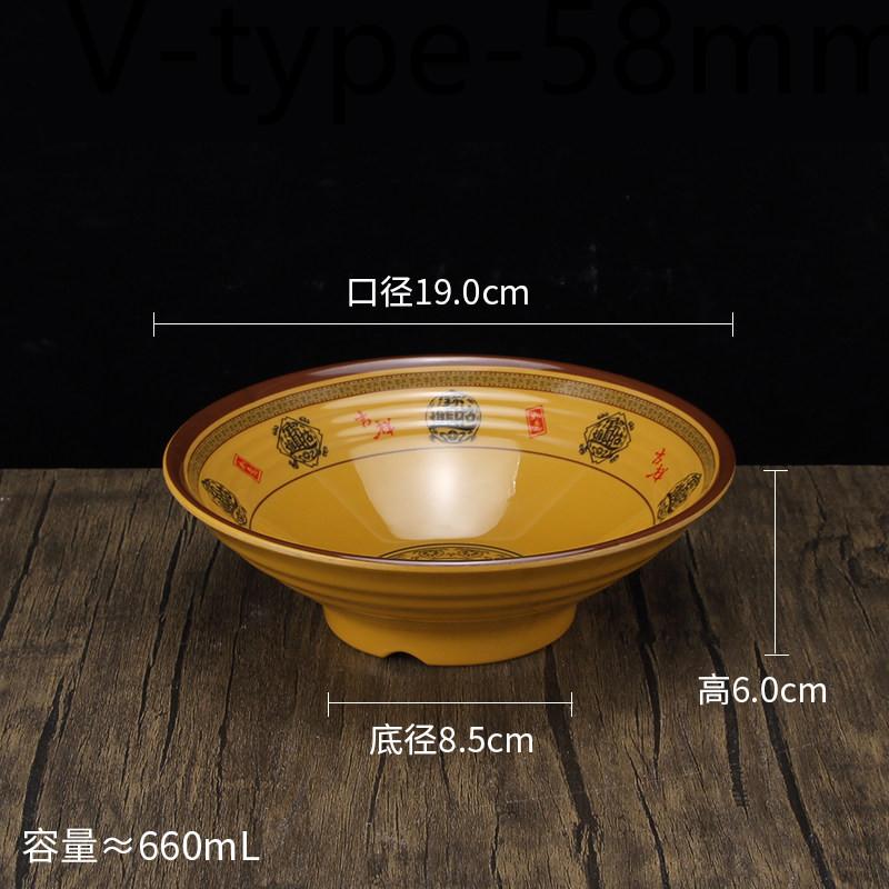1PC Large Size Plastic Ramen Bowl Not Easily Broken Melamine Dinner Plates Household Commercial Tableware Kitchen Accessories