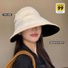 Large brim sunscreen hat women's summer 2025 foldable UV protection thin breathable sunshade sun hat