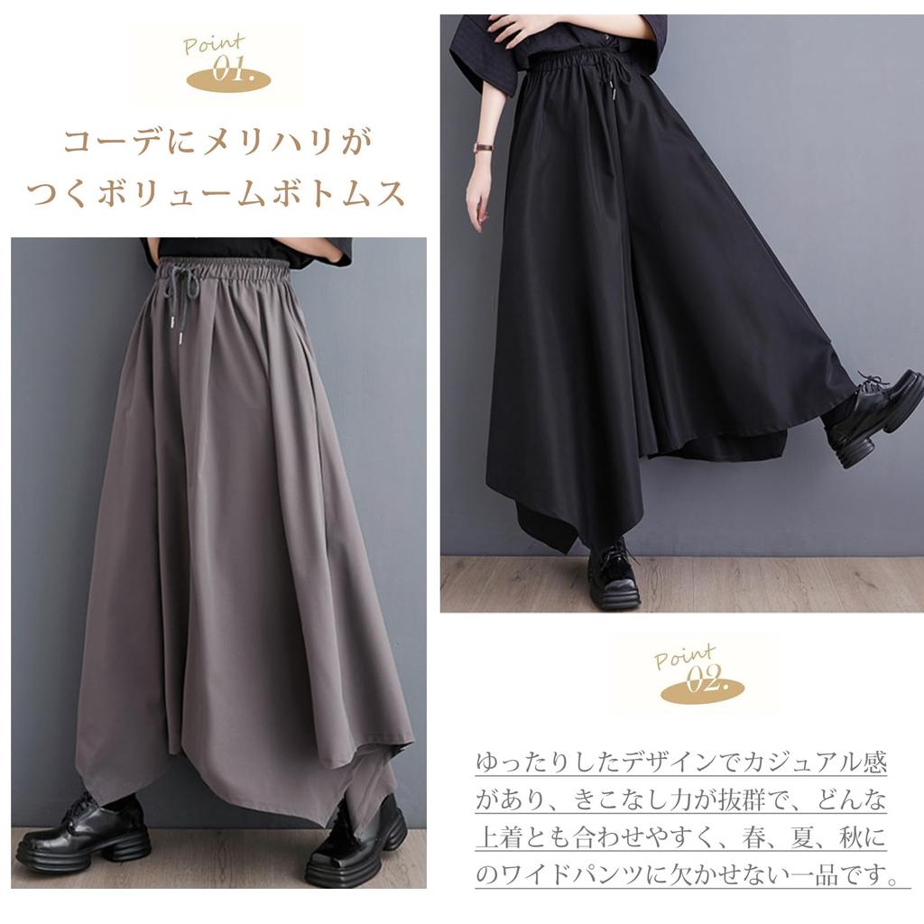 High Elastic Irregular Loose Solid Oversized Plus Perfect for Winter [JLBOCMGT] Women's Wide-leg Pants, 9-Length, Waist, Waist, Pockets, Fit, Fit,