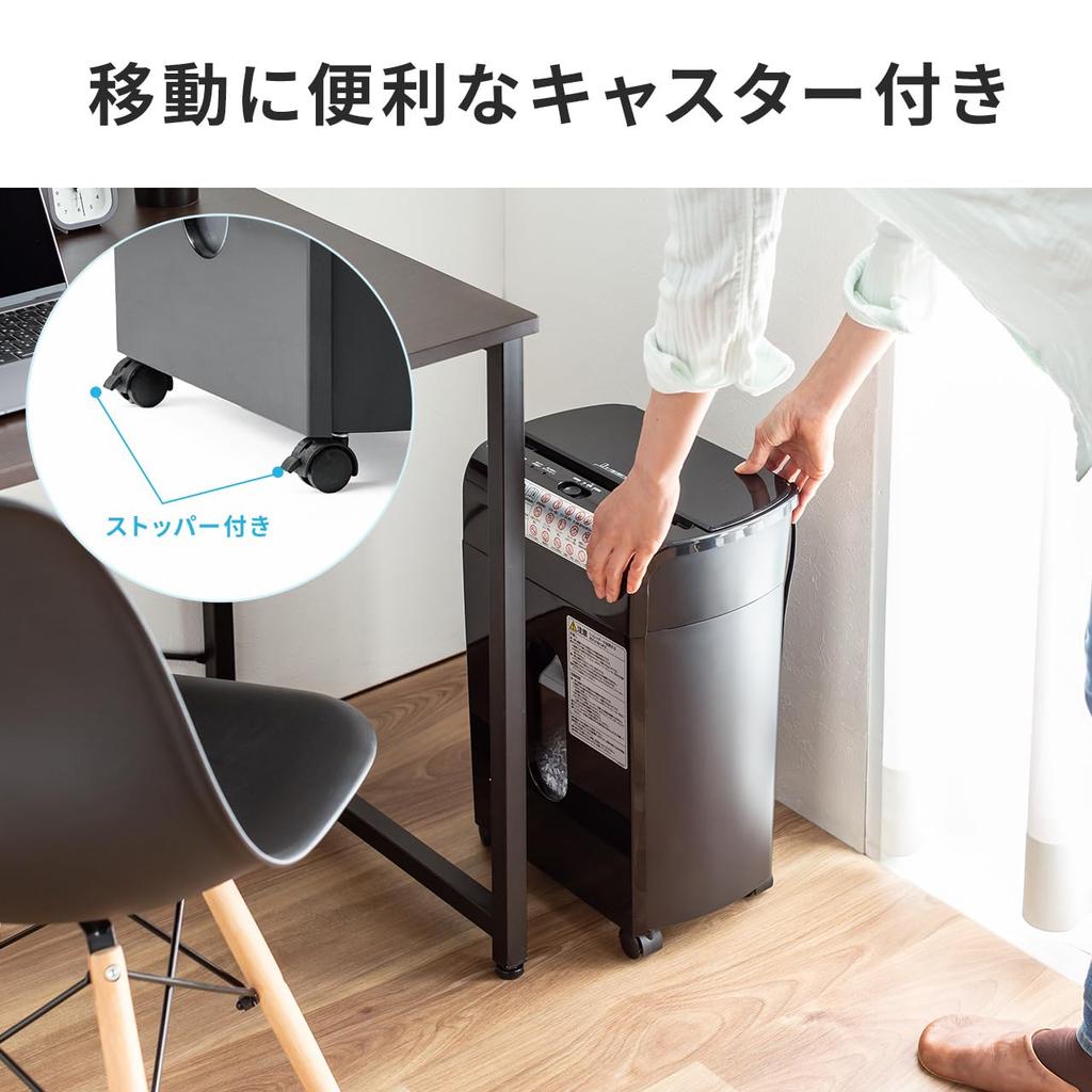 Sanwa Direkte makuleringsmaskin Kommersiell automatisk mating Automatisk makulering 60 ark mikrokutt 20 minutter kontinuerlig bruk Kompatibel liten kompakt 13,5L