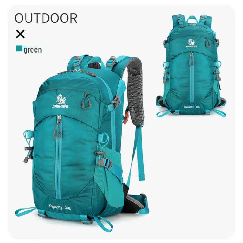 Li Shen Lightweight Outdoor Hiking & Mountaineering Backpack 30L