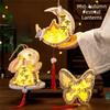 Glowing Rabbit Lanterns Wood Lantern DIY Material Package  Mid-Autumn Festival