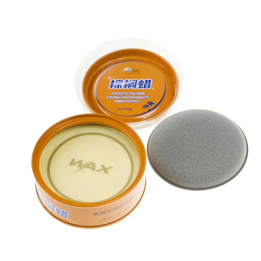 Car Wax Carnauba Wax Crystal Wax Palm Leather Coating Long-lasting Protection Car Paint Car Polish
