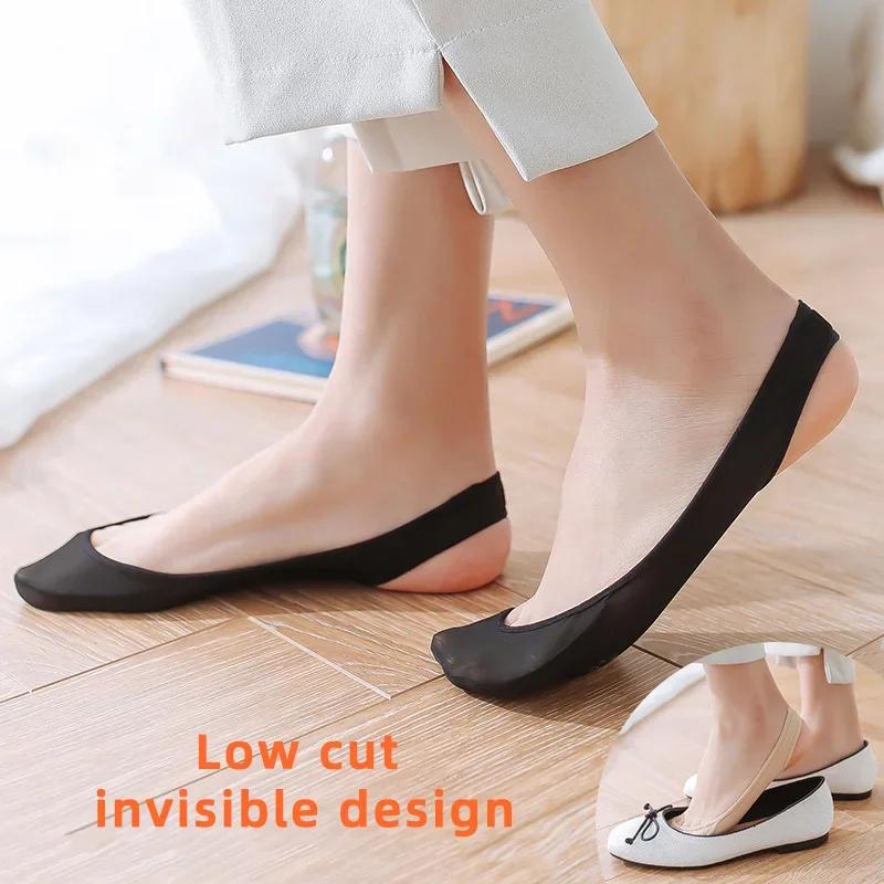 3 Pairs Invisible Boat Socks Women Summer Silicone Non-Slip Socks for High Heels Shoes Ice Silk Thin Half-Palm Suspender Sock