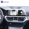 For BMW Series 3 G20 - Tempered Glass Car Navigation Screen Protector Film Dashboard Monitor Screen Protective Film
