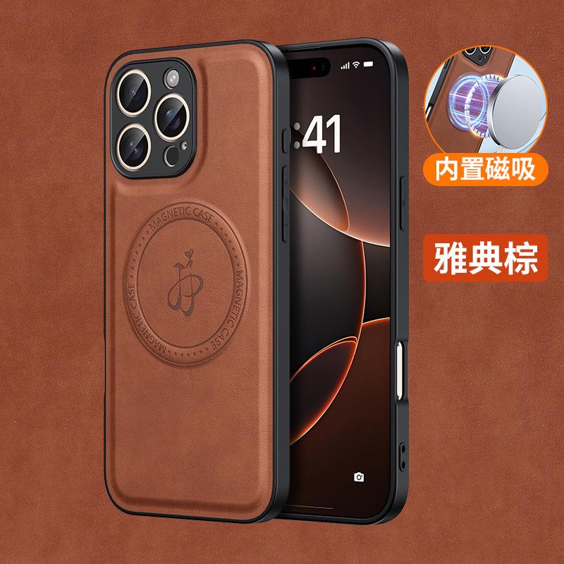 Applicable To Iphone17 Leather Pattern Magnetic Mobile Phone Case Apple 16PROMAX Folding Bracket 15 Anti-drop Protective Cover 14