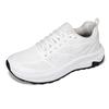 Frühling, Sommer und Herbst, verbreiterte Leisten, Herren-Plateau-Sportschuhe, neue bequeme Outdoor-Laufschuhe, leicht und atmungsaktiv