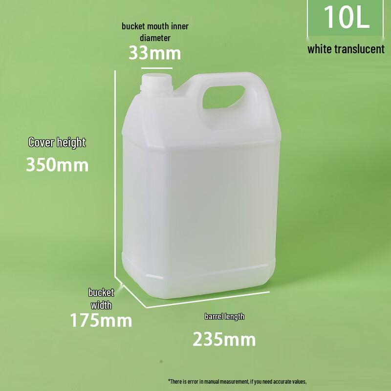 10L Semi-Transparent Multi-Purpose Plastic Containers (3-Pack)