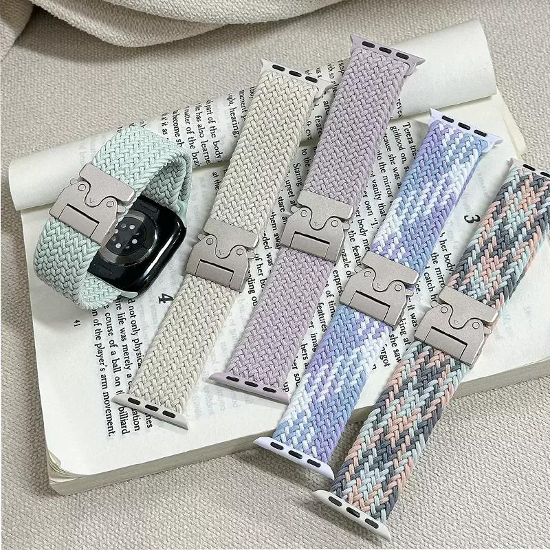 Braided Solo Loop Strap For Apple Watch Ultra 2 band 49mm 44mm 45mm 46mm 40mm 41mm 42mm Bracelet iWatch Series 10 9 SE 8 7 6 5 4
