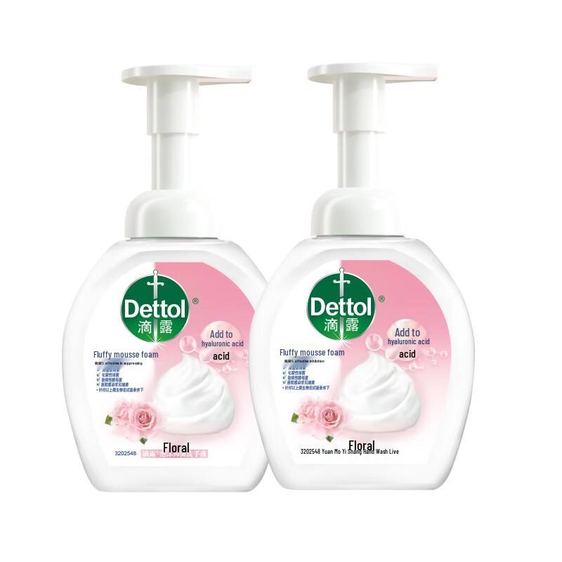 Dettol Пена Антибактериальное мыло для рук