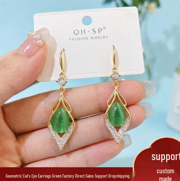 Elegant Green Cat s Eye Geometric Earrings for Women with Rhinestones 22040967