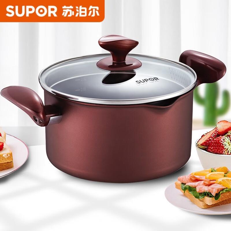 SUPOR 22CM Stainless Steel Non-stick Soup Pot 22CM