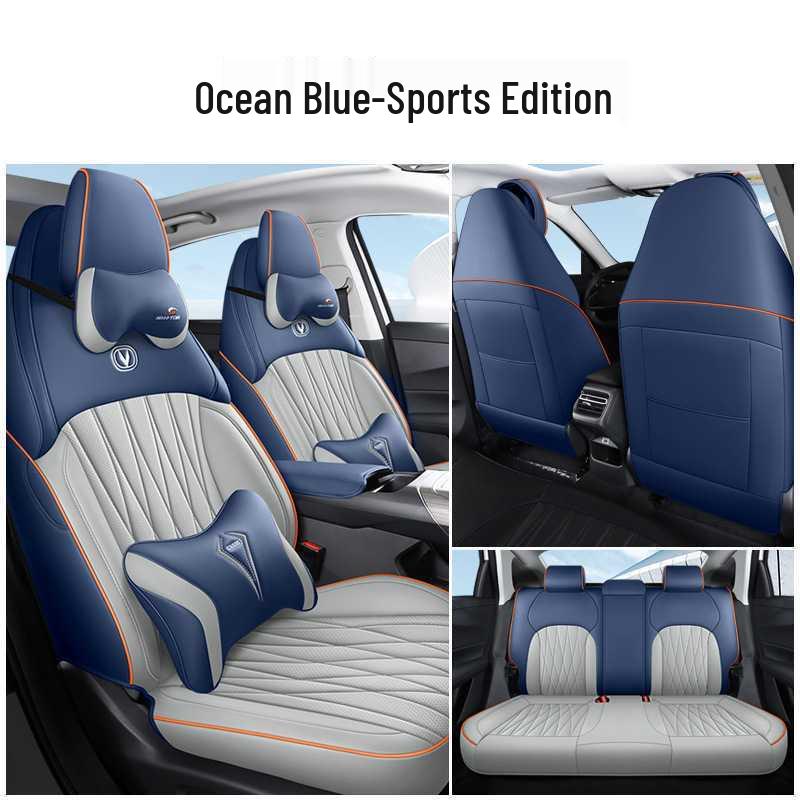 Changan Eado Five-Seater Leather Car Seat Cushion for All Seasons, Fits 24 Models